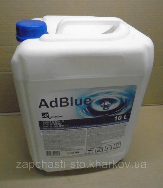 Водный раствор мочевины высокой чистоты