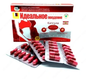 tabletkalari dlya poxudeniya idealnoe poxudenie