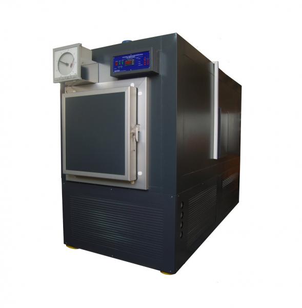 Ustanovka dlya temperaturnogo vozdeystviya na metallicheskie detali UTI 1600-X-2/-50-80