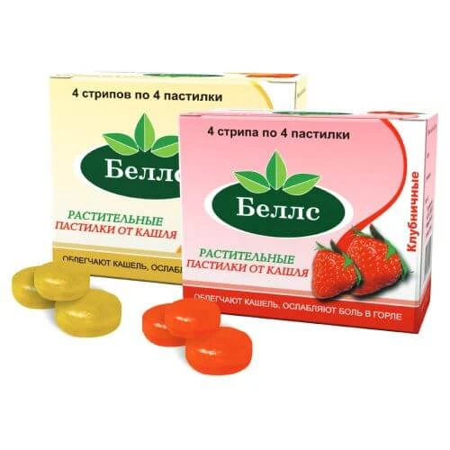 БЕЛЛС пастилки со вкусом меда и лимона N16