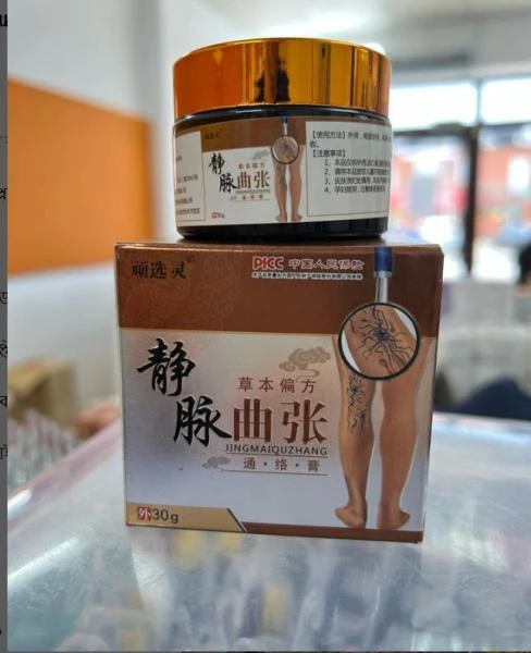 Jingmaiquzhang varikoz tomirlari uchun malham