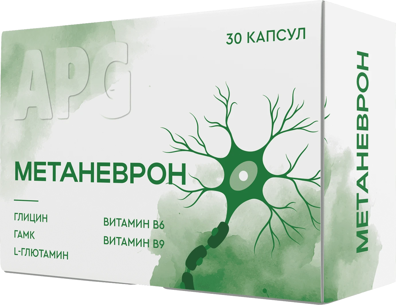 Метаневрон капсулы N30