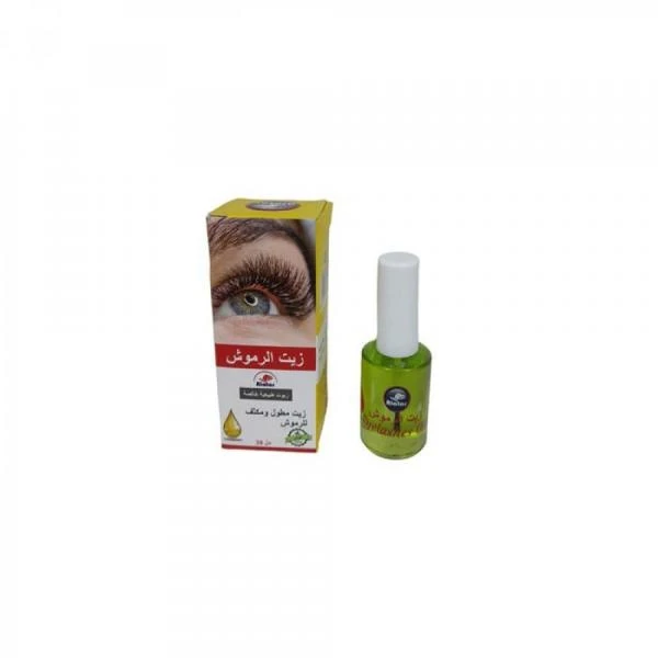 Kirpiklarni kengaytirish va qalinlashtirish uchun moy