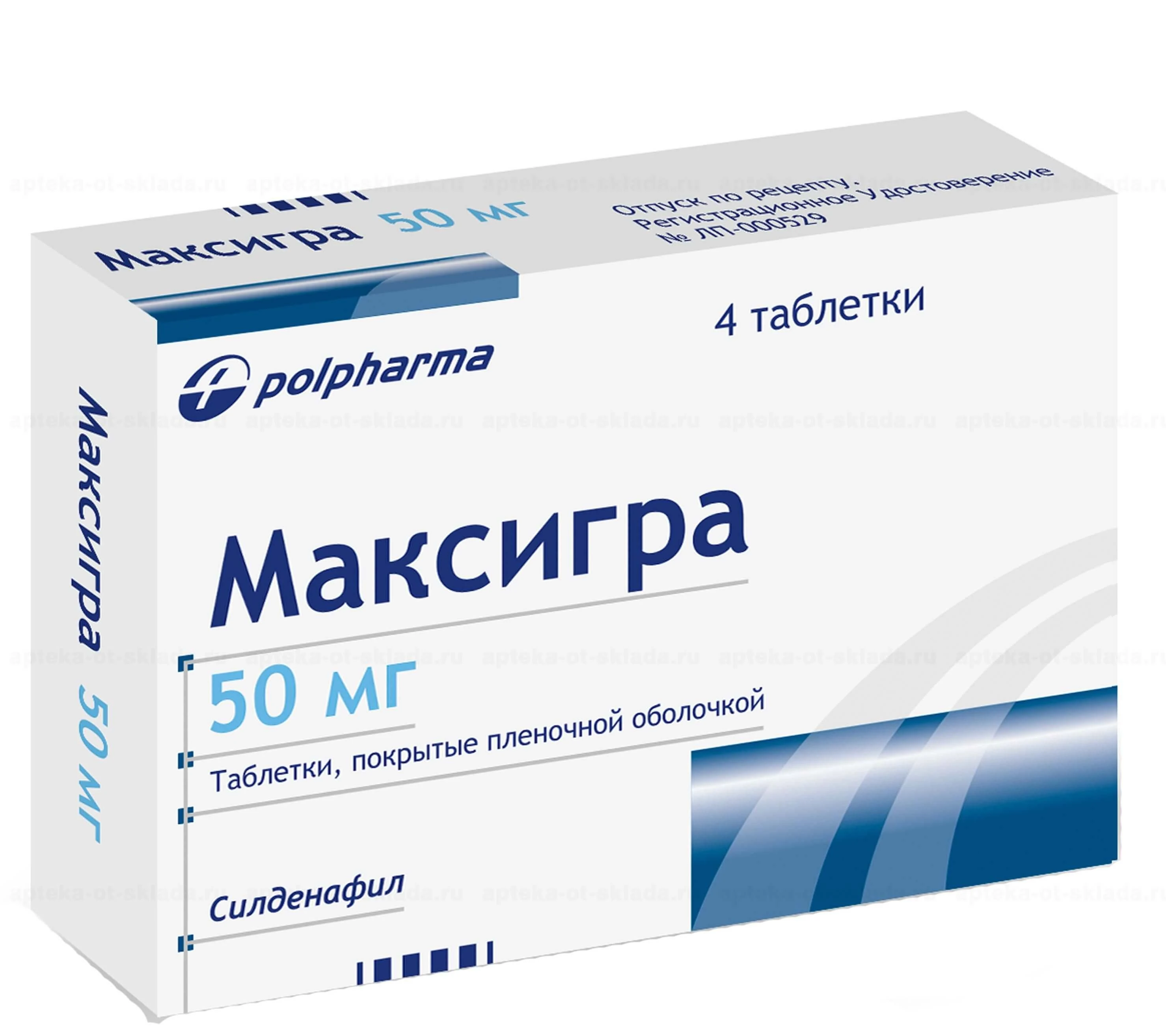 MAKSIGRA 0,05 tabletkalari N4