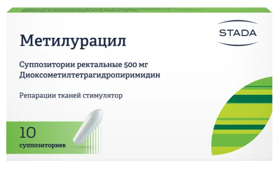 METILURASIL suppozitorii 500mg N10