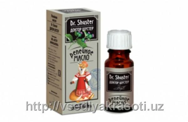 Спрей для ног скорая помощь