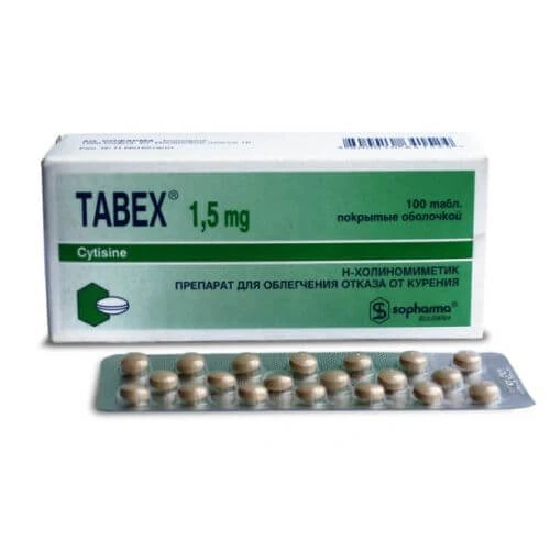 ТАБЕКС таблетки 1,5мг N100
