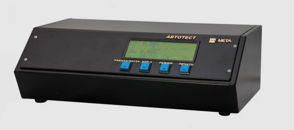 AVTOTEST-02.03P (1 kl):54547