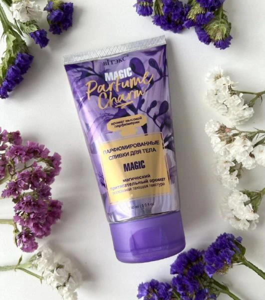 Парфюмированные сливки для тела PARFUME CHARM 150 мл