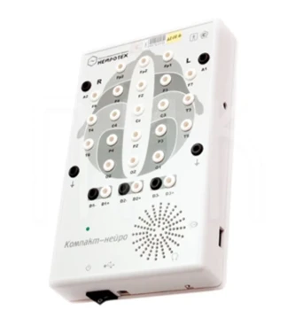 Электроэнцефалограф «Компакт-Нейро» 21