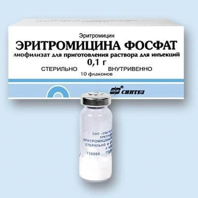 Eritromisina fosfat