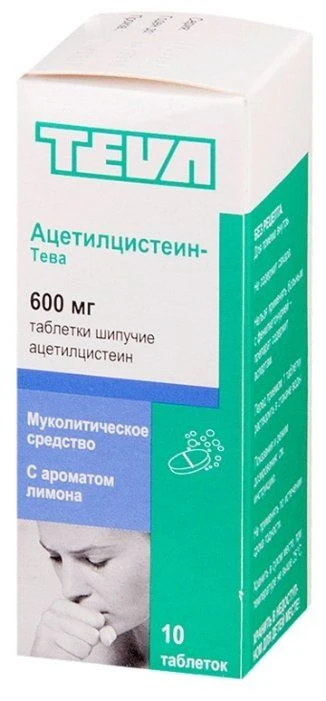ASETILSISTEIN TEVA tabletkalari 600mg N10