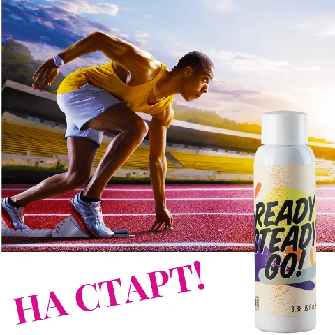 Kompozisiya efirnix masel «Na start!» Vivasan, Shveysariya