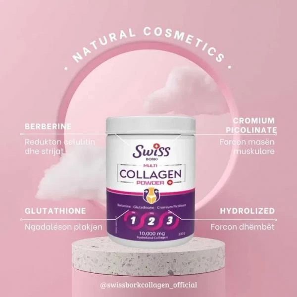Мульти коллаген Swiss bork