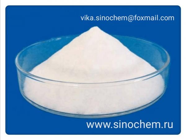 Metabisulfit natriya