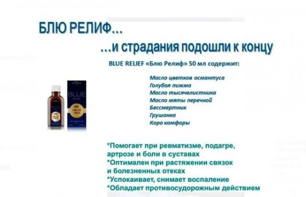 Шкафы Сушильные ШС-80-01 СПУ