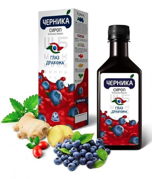 Balzam "ko'k-ajdaho ko'zi"