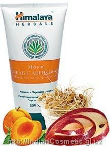 SAFI (сироп Сафи) - очиститель крови и лимфы