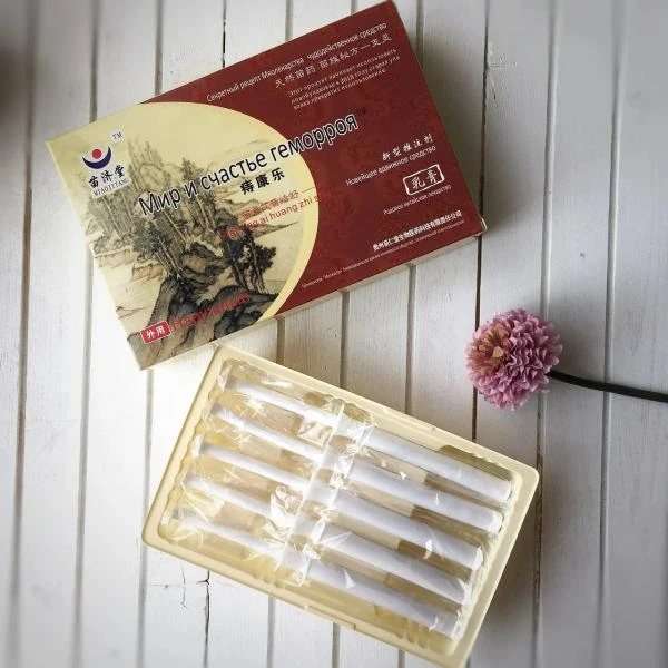 Лекарство от геморроя из состава скорпиона