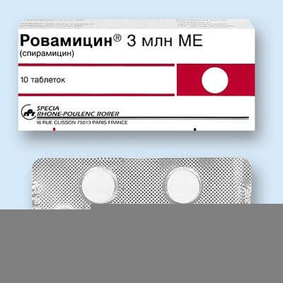 Rovamitsin