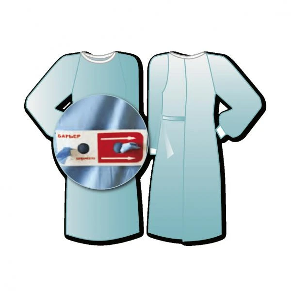 Одноразовый хирургический стерильный халат. Модель СТАНДАРТ