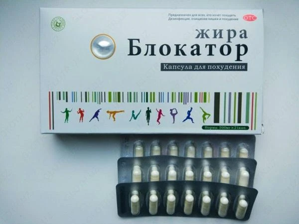 Avtomaticheskiy gematologicheskiy analizator DymindDH76 (5-DIFF).