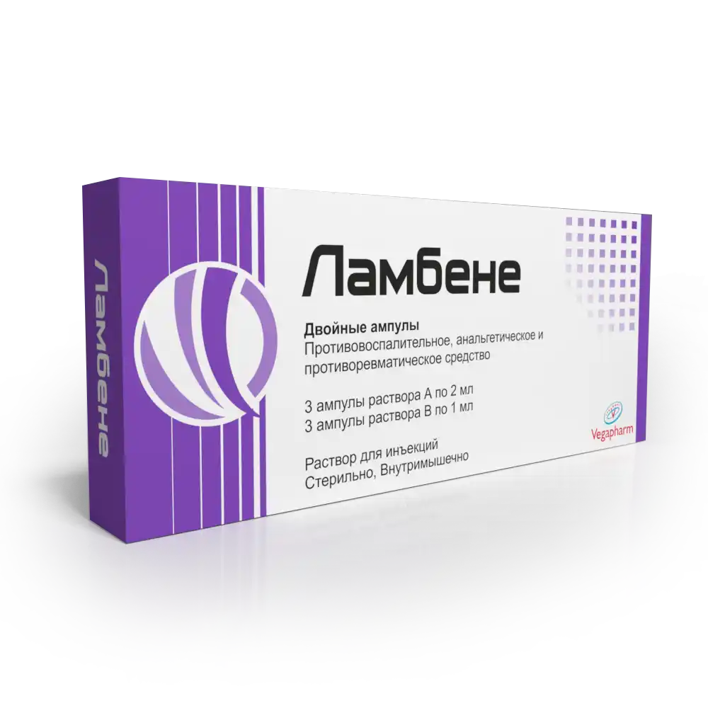 LAMBENE inyektsiya uchun eritma 2ml N3