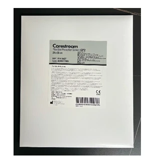 Moslashuvchan ekran Carestream GP-2 24x30 sm xotira fosforida