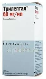 ТРИЛЕПТАЛ 0,06/МЛ суспензия 100мл N1