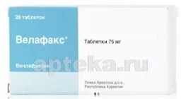 VELAFAKS 0,075 tabletkalari N28