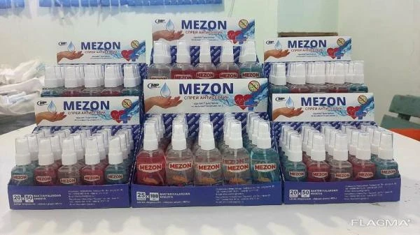 Антисептики