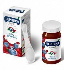 Chernika Glaz Drakona (lyutein)