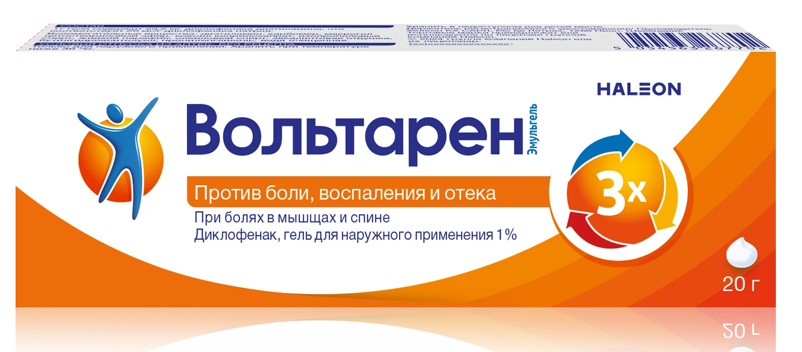 VOLTAREN EMUL gel 20g 1%
