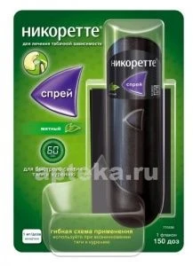 НИКОРЕТТЕ 0,001/ДОЗА спрей для слизистой оболочки полости рта со вкусом мяты 13,2мл 150 доз N1