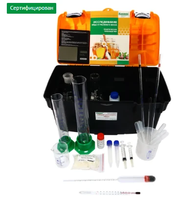 #532.Тест-комплект "Общая кислотность мёда"