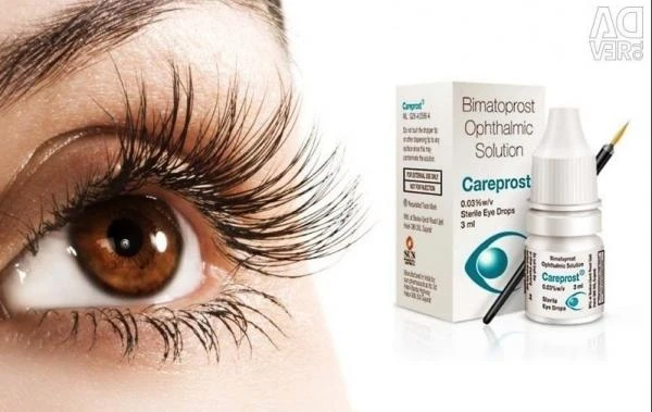 Средство для укрепления и роста ресниц Careprost