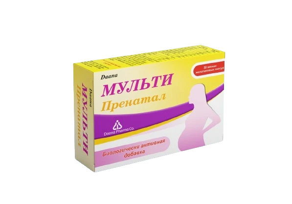 МУЛЬТИ ПРЕНАТАЛ капсулы N30