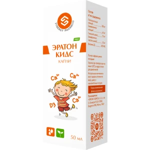 Eraton Kids tomchilari 120ml
