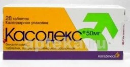 КАСОДЕКС 0,05 таблетки N28