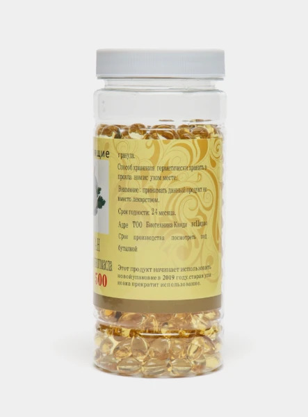 Капсула чесночного масла, 500 штук