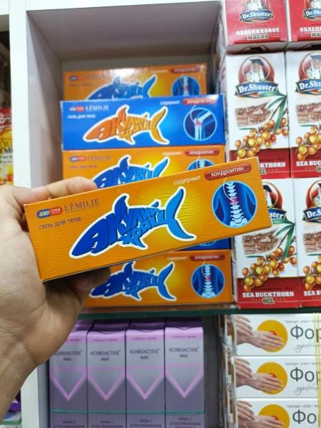 Гель для тела Акулий хрящ с хондроитином 70 гр