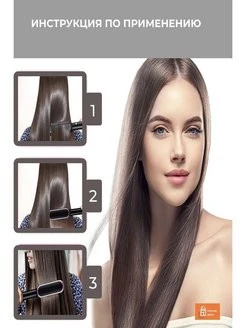 Sochni tekislovchi elektr taroq Straight Comb Temperature Control