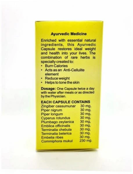 Капсулы для похудения Слимкал (Slimcal)