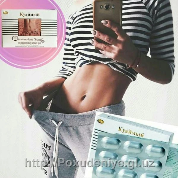 Bolshebnie bobi 60 dona