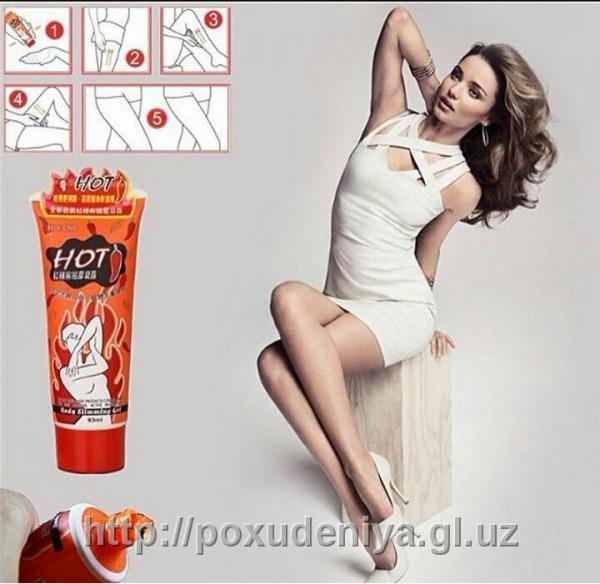 Антицеллюлитный крем-гель "HOТ" для похудения