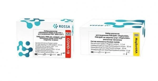 Тест-система «ROSSAmed COVID-19 RT-PCR » с «MagSorbNA»