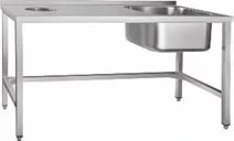 Stol dlya xraneniya
I smachivaniya
gipsa