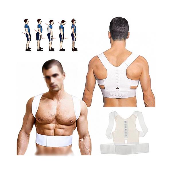 Магнитный корректор осанки "Magnetic Posture Support"