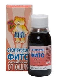 СТОПТУССИН ФИТО сироп 100мл