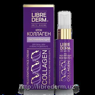 Krem Kollagen omolajivayushiy dlya lisa